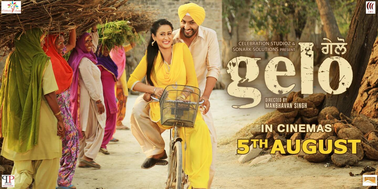 13708161_1767014016891640_8396258297952740602_o